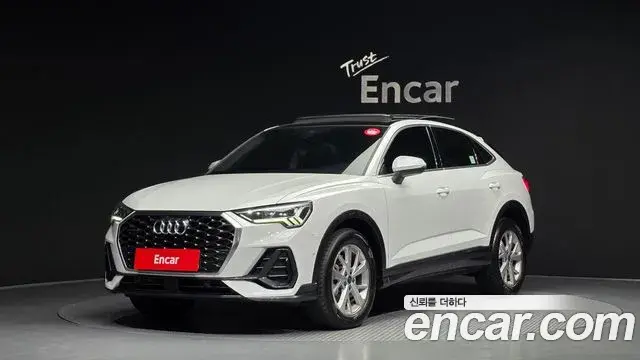 Audi Q3 2023 — Şəkil 22/30
