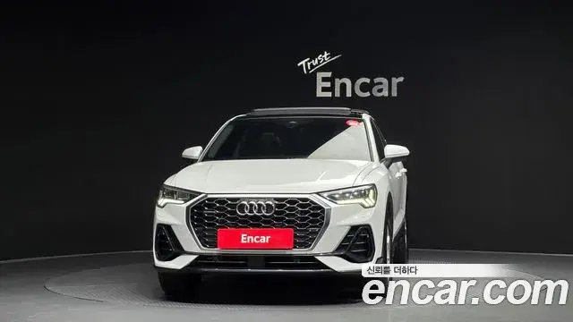 Audi Q3 2023 — Şəkil 13/30