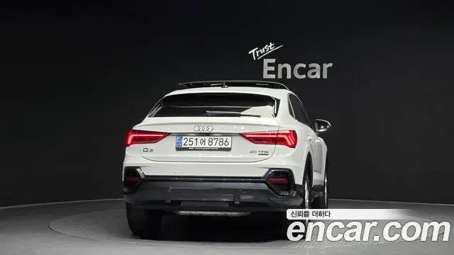Audi Q3 2023 — Şəkil 15/30