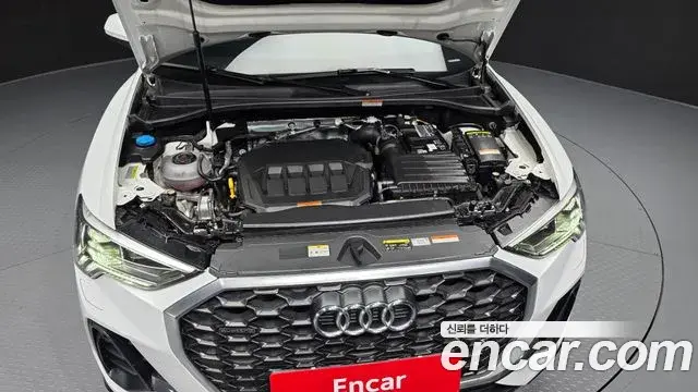 Audi Q3 2023 — Şəkil 19/30