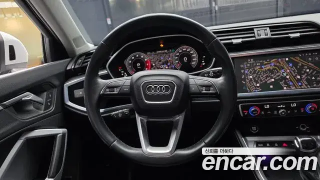 Audi Q3 2023 — Şəkil 29/30