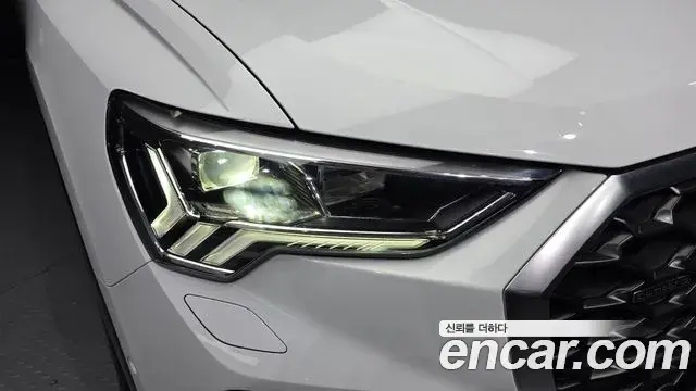 Audi Q3 2023 — Şəkil 17/30