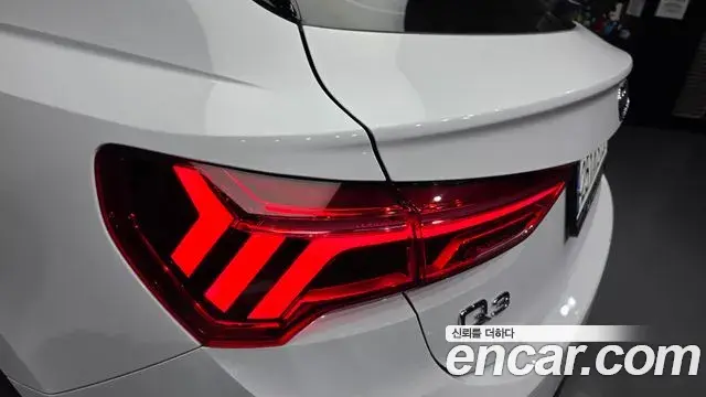 Audi Q3 2023 — Şəkil 14/30