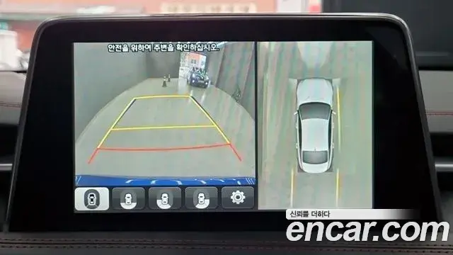 Genesis G70 2018 — Şəkil 15/18