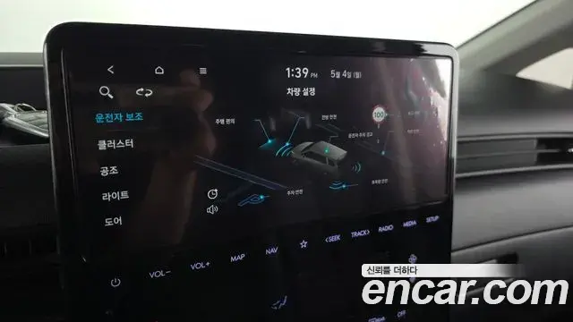 Hyundai Staria 2022 — Фото 18/20