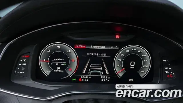 Audi A6 2020 — Şəkil 9/34