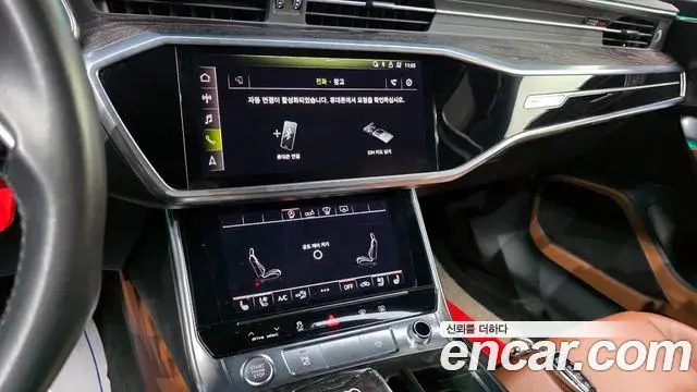 Audi A6 2020 — Şəkil 25/34