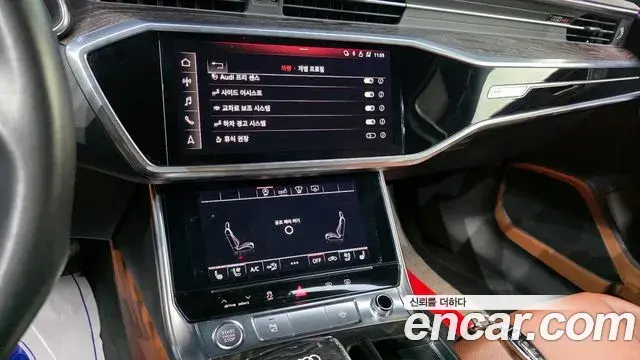 Audi A6 2020 — Şəkil 7/34