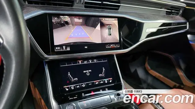 Audi A6 2020 — Şəkil 24/34