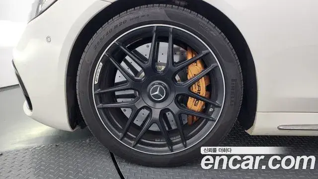 Mercedes-Benz S-Class 2019 — ფოტო 8/20