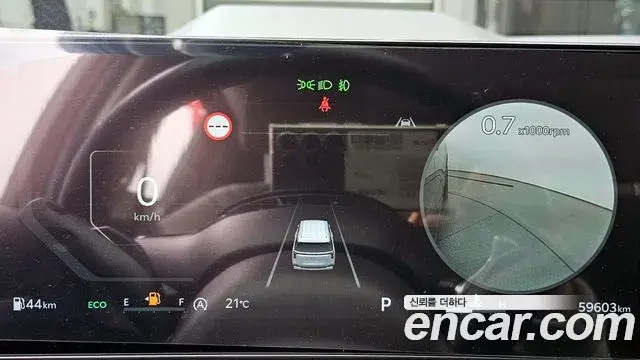 Kia Carnival 2024 — Photo 8/20