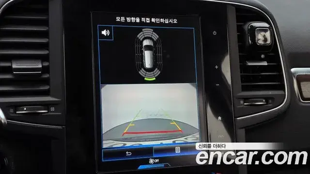 Renault Samsung QM6 2020 — Фото 15/20