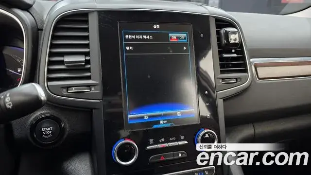Renault Samsung QM6 2020 — Фото 17/20