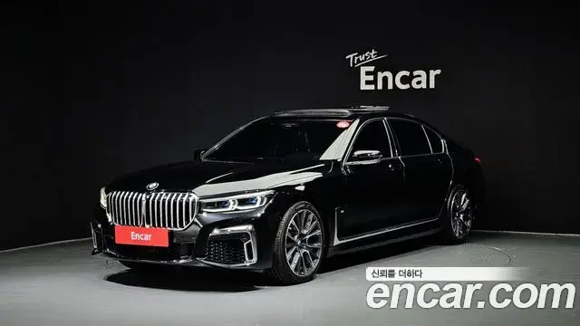 BMW 7 Series 2020 — Şəkil 9/16