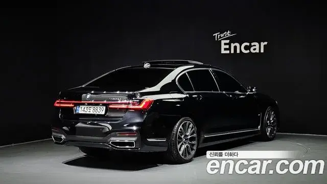 BMW 7 Series 2020 — Şəkil 2/16