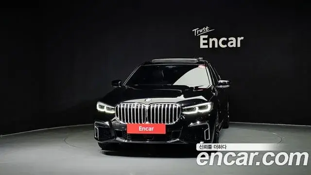 BMW 7 Series 2020 — Şəkil 11/16