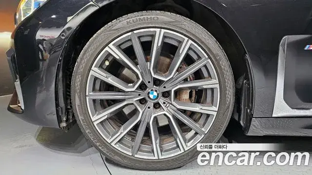 BMW 7 Series 2020 — Şəkil 16/16