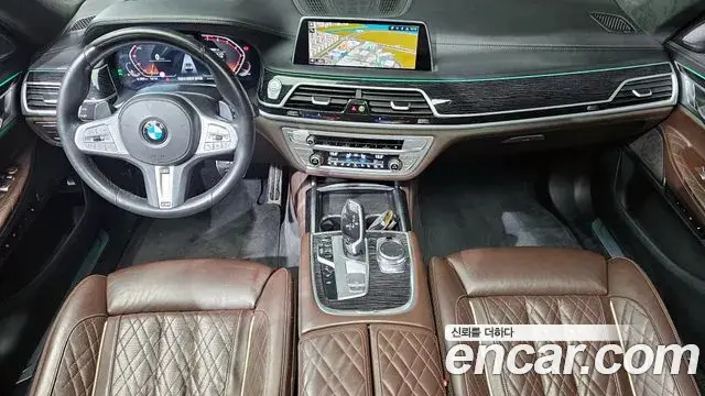 BMW 7 Series 2020 — Şəkil 12/16