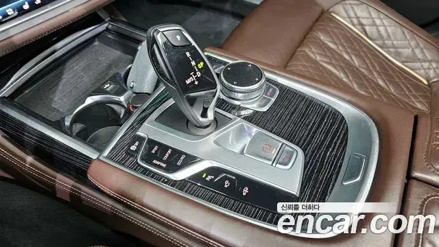BMW 7 Series 2020 — Şəkil 6/16