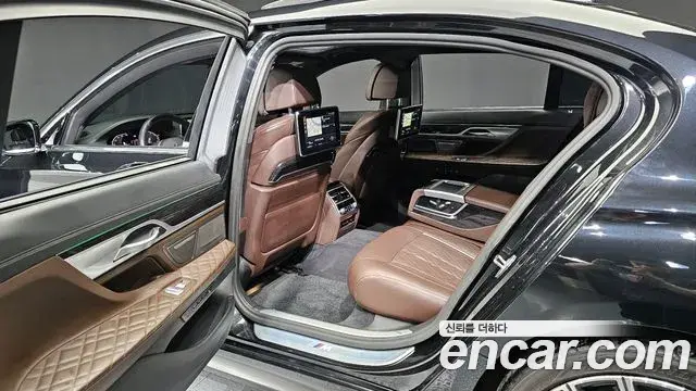 BMW 7 Series 2020 — Şəkil 14/16