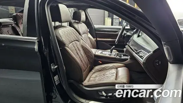 BMW 7 Series 2020 — Şəkil 13/16