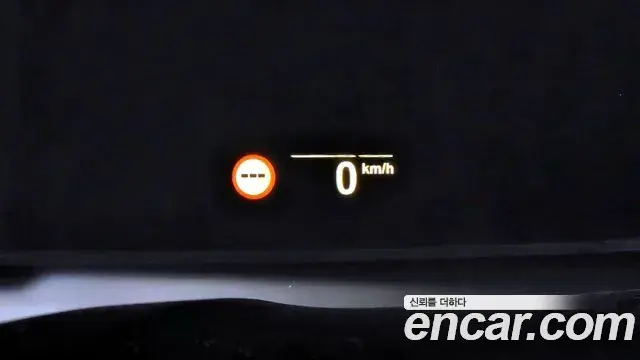 BMW 7 Series 2020 — Şəkil 7/16