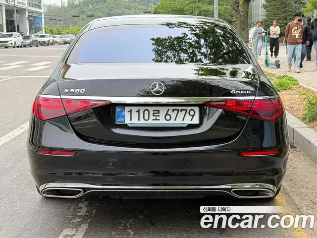 Mercedes-Benz S-Class 2025 — Photo 10/20