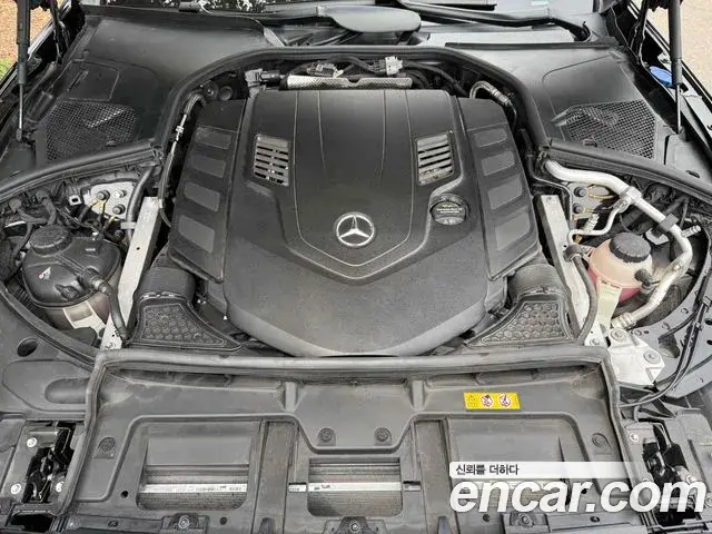 Mercedes-Benz S-Class 2025 — Photo 5/20