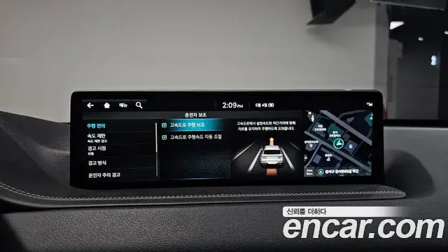 Genesis GV80 2022 — ფოტო 25/40