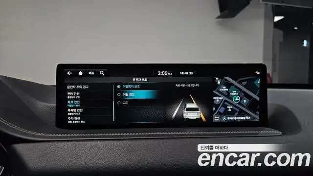 Genesis GV80 2022 — ფოტო 34/40
