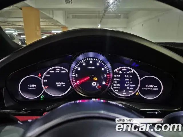 Porsche Cayenne 2019 — Photo 10/20