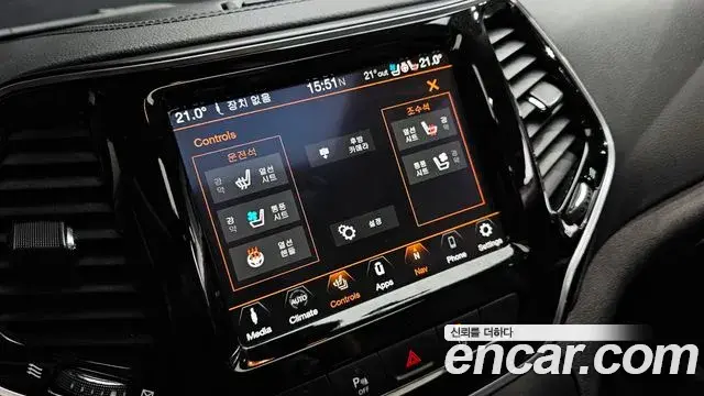 Jeep Cherokee 2020 — Photo 11/33