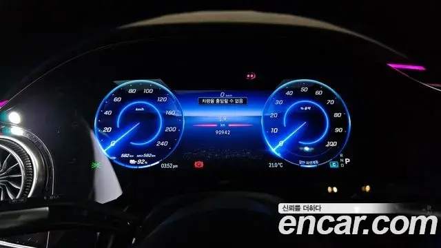 Mercedes-Benz EQS 2022 — Photo 20/36