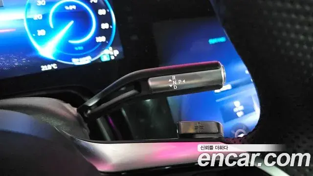 Mercedes-Benz EQS 2022 — Photo 6/36