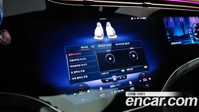 Mercedes-Benz EQS 2022 — Photo 12/36