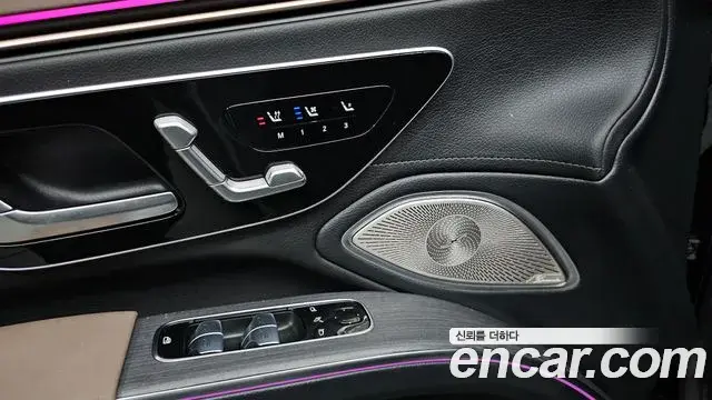 Mercedes-Benz EQS 2022 — Photo 25/36