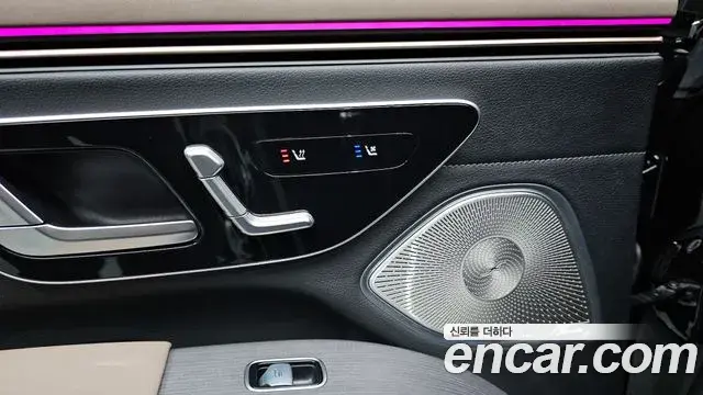 Mercedes-Benz EQS 2022 — Photo 29/36