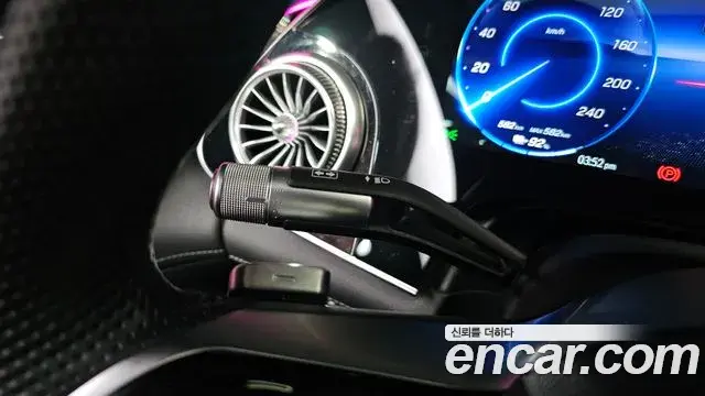 Mercedes-Benz EQS 2022 — Photo 35/36