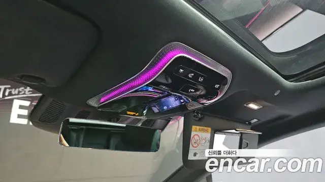 Mercedes-Benz EQS 2022 — Photo 5/36