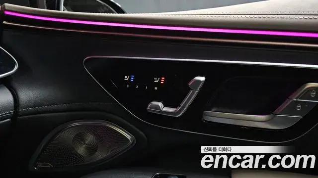 Mercedes-Benz EQS 2022 — Photo 16/36