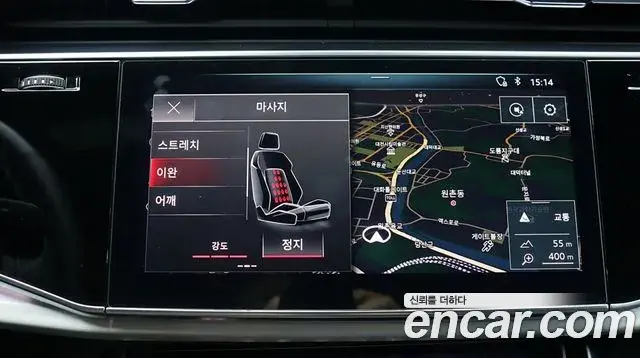 Audi Q8 2020 — ფოტო 8/20
