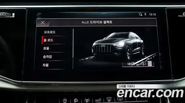 Audi Q8 2020 — ფოტო 15/20