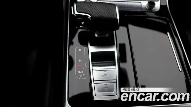 Audi Q8 2020 — ფოტო 6/20