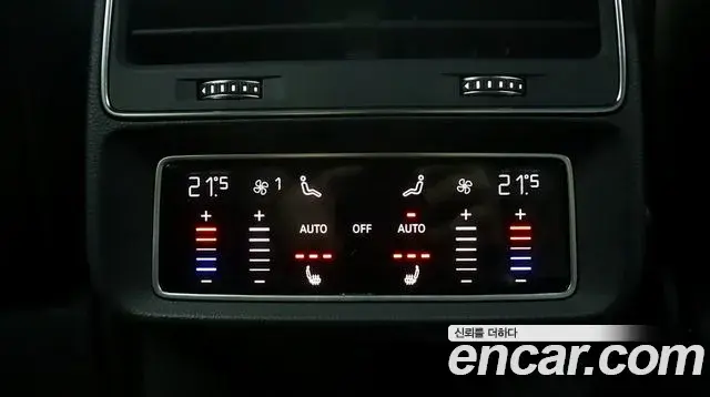 Audi Q8 2020 — ფოტო 20/20