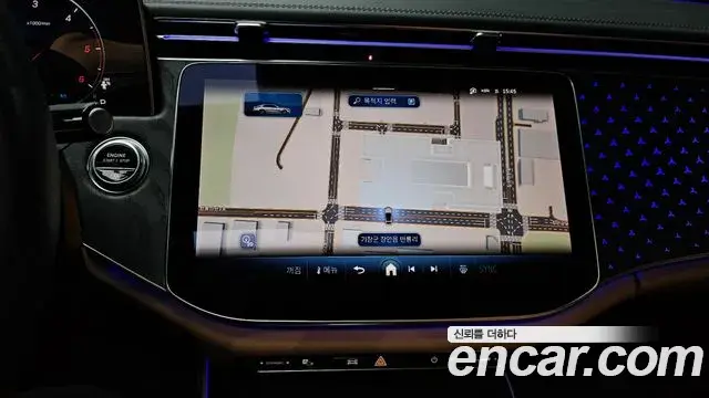 Mercedes-Benz E-Class 2024 — ფოტო 15/31