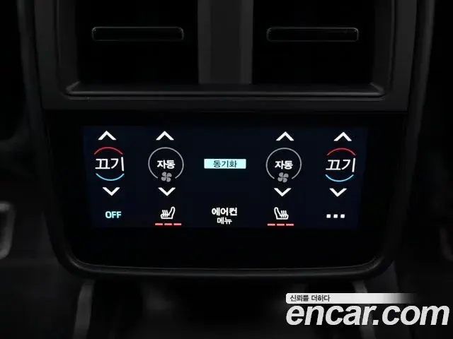 Porsche Taycan 2025 — Photo 7/20