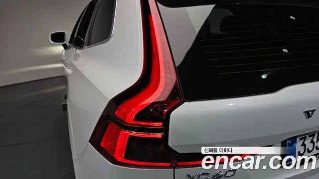 Volvo XC60 2025 — Photo 29/41