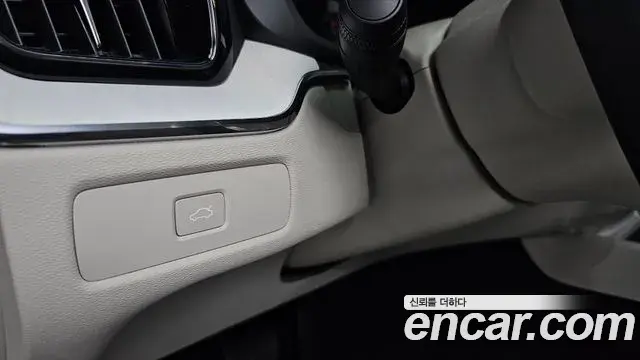 Volvo XC60 2025 — Photo 16/41