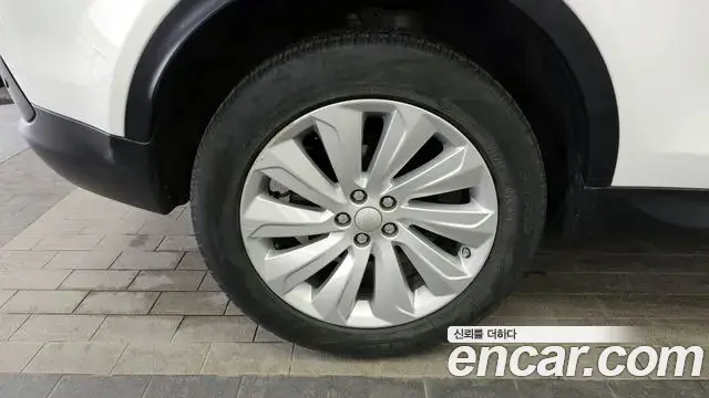 Land Rover Discovery Sport 2020 — Şəkil 13/20