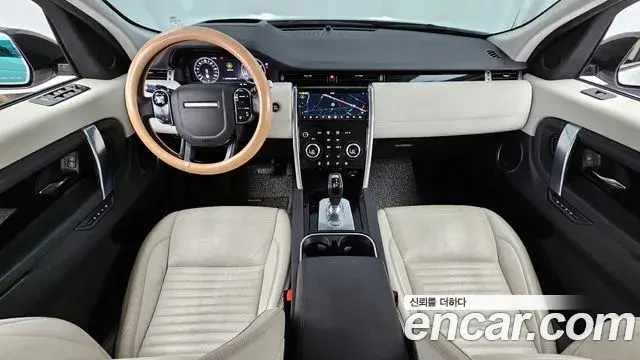 Land Rover Discovery Sport 2020 — Şəkil 11/20